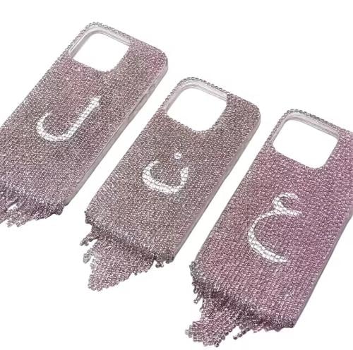 كفر جوال phone case