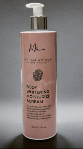 كريم العروسة