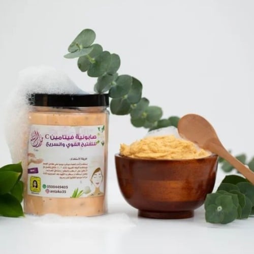 صابونية فيتامين C للجسم