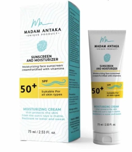 واقي شمس ومعالج ومرطب للبشرة