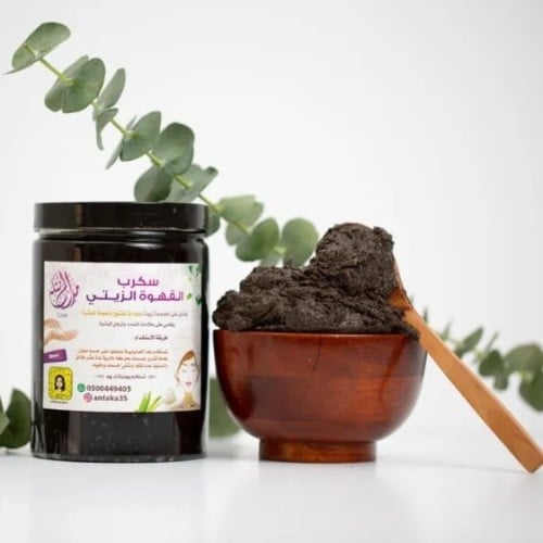 مقشر القهوة الزيتي