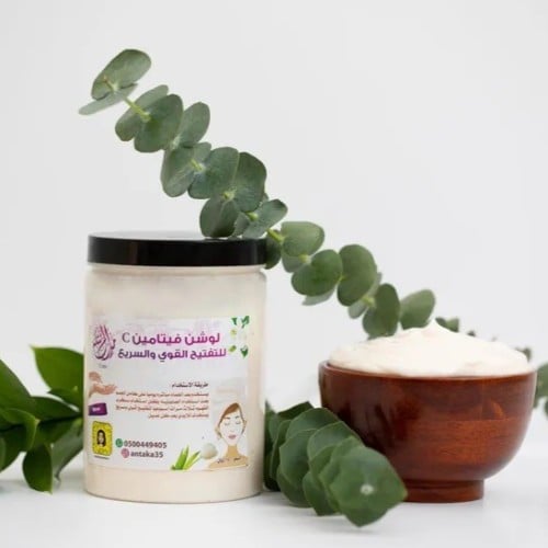 لوشن فيتامين C للبشرة