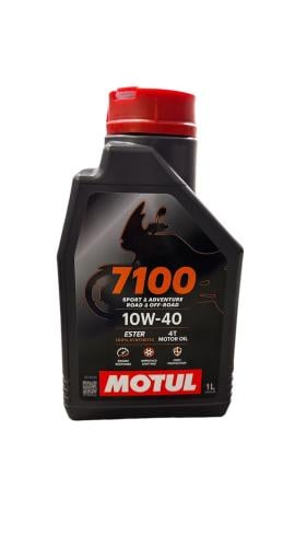 زيت موتول 7100 10W40
