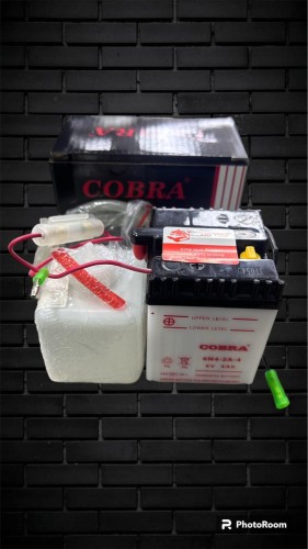 بطاريه اكس ميه