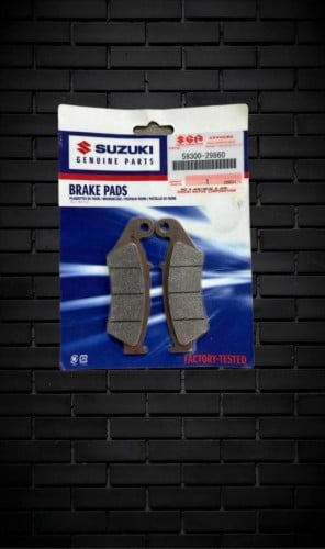 اقمشة دي ار امامي