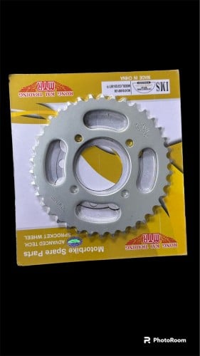 شرخ خلفي مدفع 125