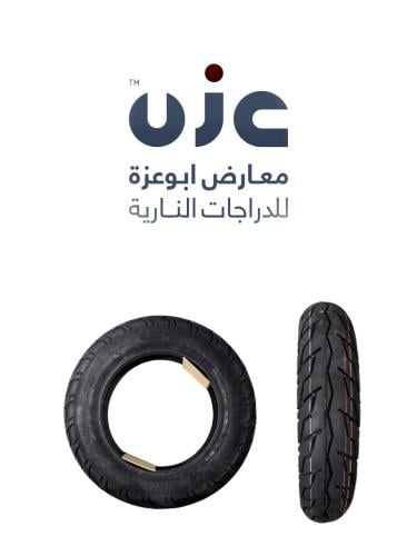 كفر عجيب افونس خلفي وكفر عجيب صني امامي وخلفي