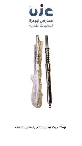 طقم مساعدات امامي اكس ميه درجه اولى