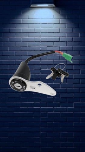 سوتش دي ار اصلي