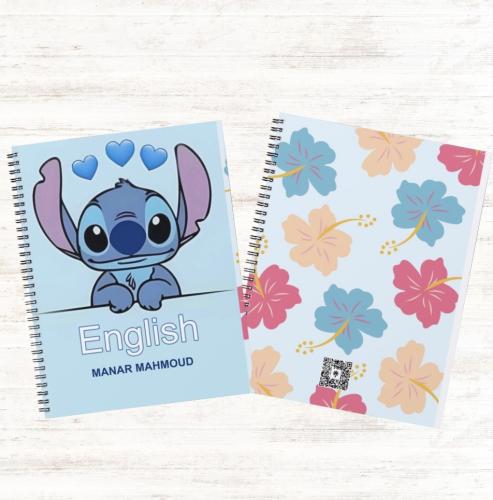 دفتر ستيتش انجليزي