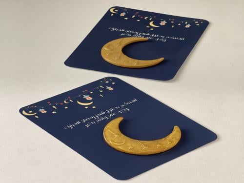 كرت +بخور مستكه معطره