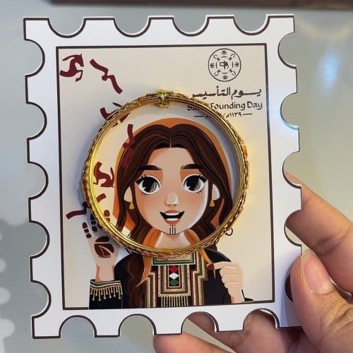 بناجر اطفال يوم التأسيس