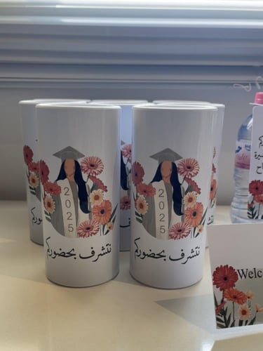 مجموعه التخرج