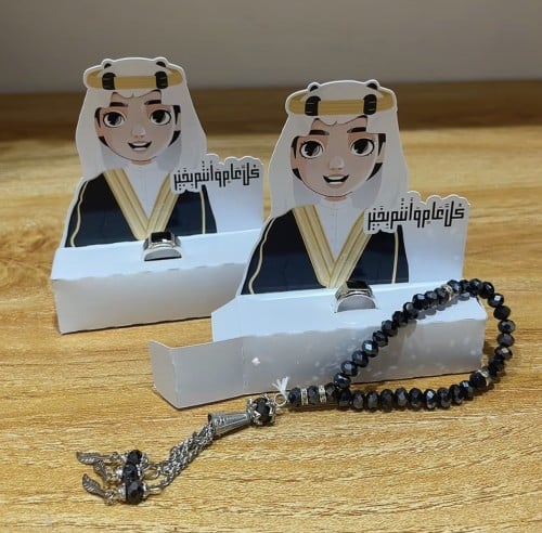 خاتم ومسبحة اطفال