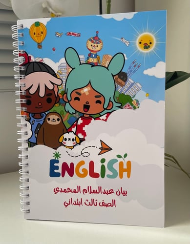 دفتر توكا بوكا انجليزي