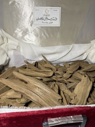 مروكي الشنطة الحمرا