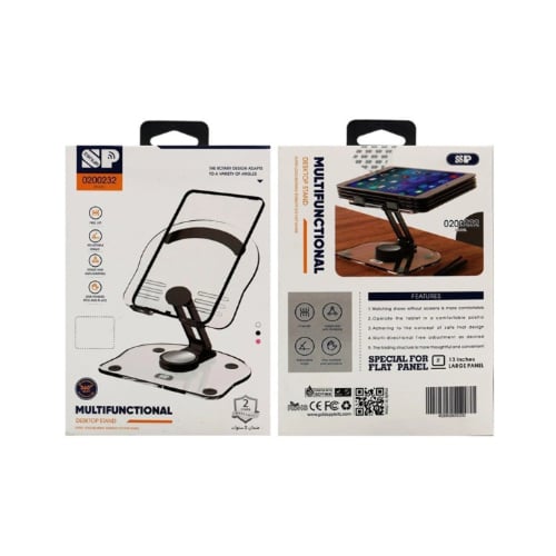 حامل آيباد ISNUP للطاولة