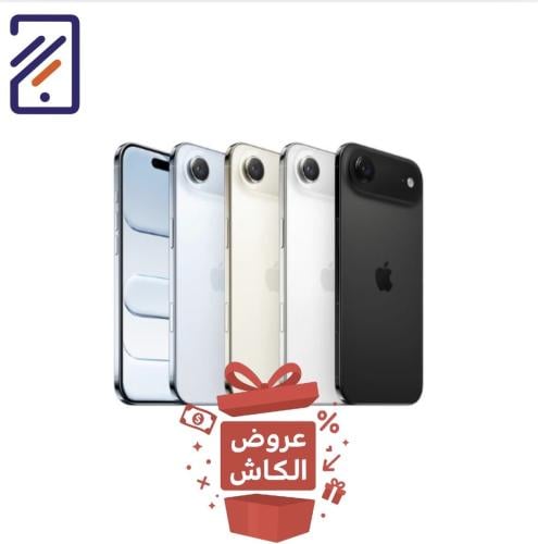 ايفون 17 إير بتصميم فائق النحافة والتقنيات