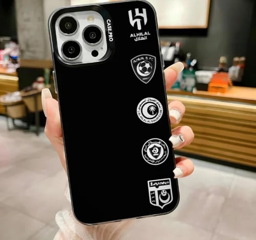 كفر شعار الهلال