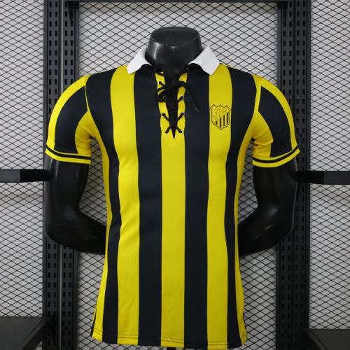 الاتحاد فئه جمهور