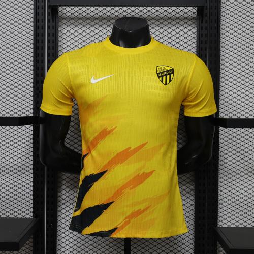الاتحاد