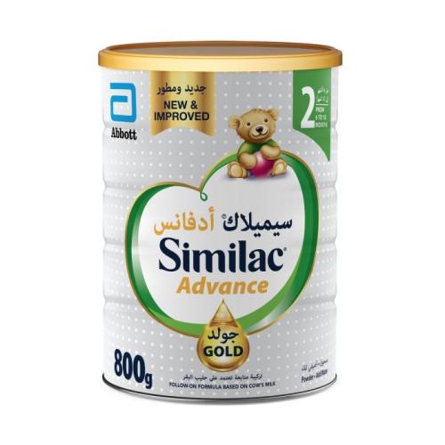 سيميلاك جولد حليب الرضع (2) 800 جم