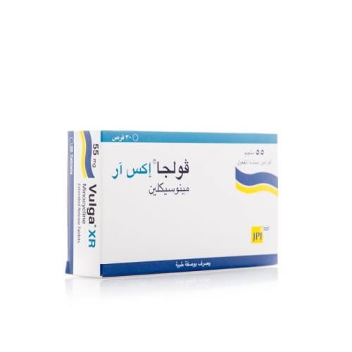 فولجا اكس ار 55 مجم 30 قرص