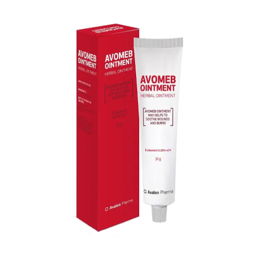 مرهم أفالون أفوميب إكسترا 30 جرام