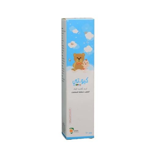 كيو تى كريم أطفال لترطيب منطقة الحفاض 100 جم