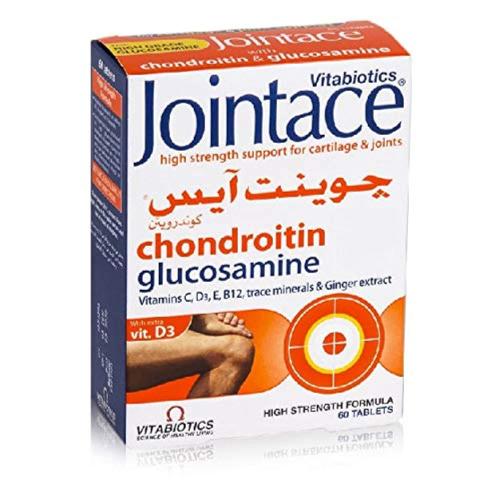 أقراص فيتابيوتيكس جوينتاس كوندرويتين وجلوكوزامين 6...