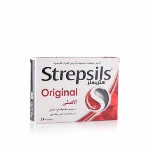 Original Strepsils 24 tablets