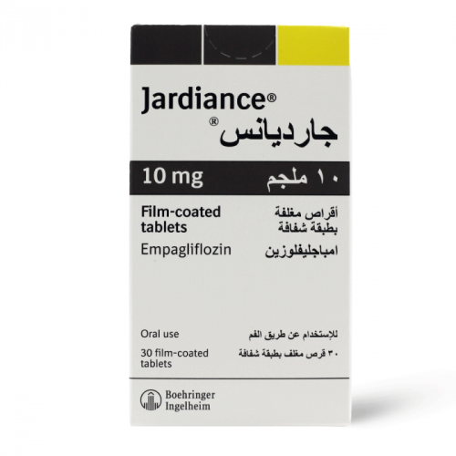 جارديانس 10 مجم 30 قرص