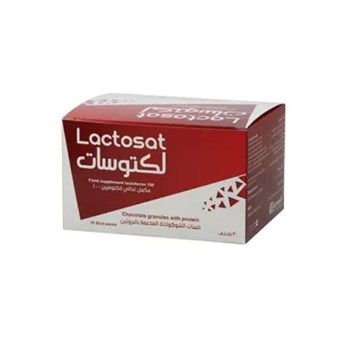 لكتوسات مكمل غذائى حبيبات شيكولاتة 30 مغلف