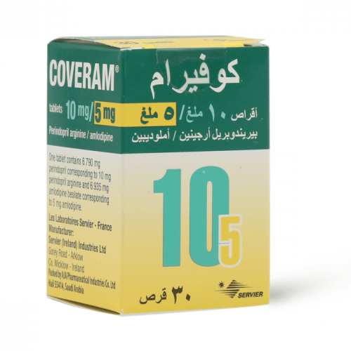 كوفيرام 10/5مجم 30 قرص