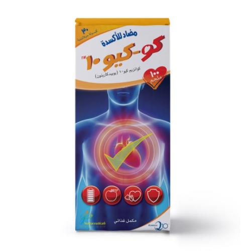 جمجوم فارما كو كيو 100 مجم 30 كبسولة