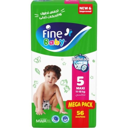 حفاضات فاين بيبي مقاس 5 عدد 56