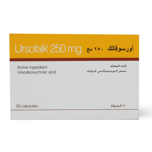 اورسوفالك 250 مجم 50 كبسوله