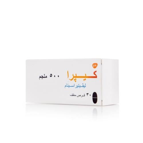 كيبرا 500 مجم 30 قرص