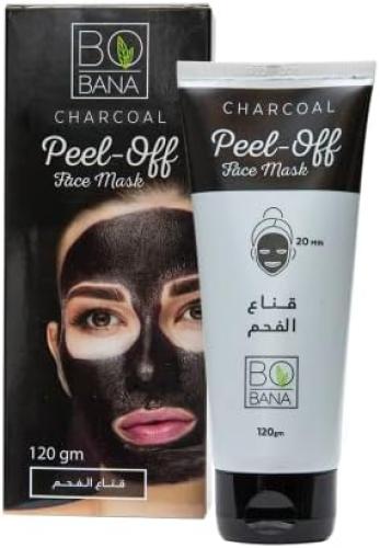 Popana charcoal mask