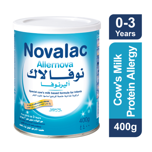 حليب نوفالاك أليرنوفا 400 جرام