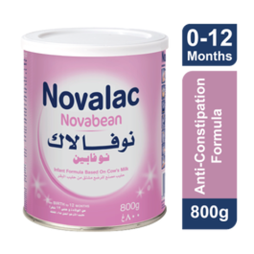 حليب نوفالاك نوفابين 800 جرام