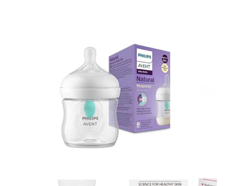 رضاعة أفنت طبيعية مع فتحة تهوية 125 مل