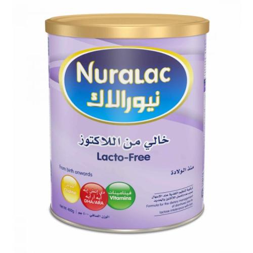 حليب نيورالاك ال اف 400 جرام