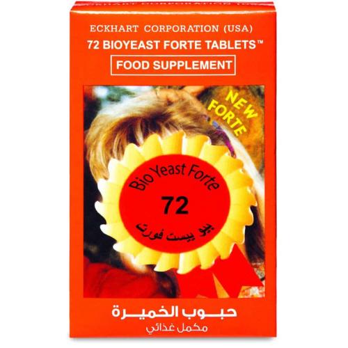 إيكهارت بيوايست فورتي 72 اقراص