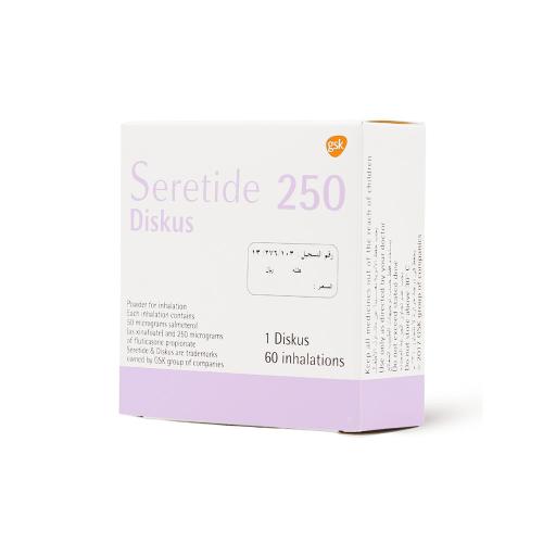 سيريتيد 50 ميكروجرام/250 ميكروجرام ديسكس