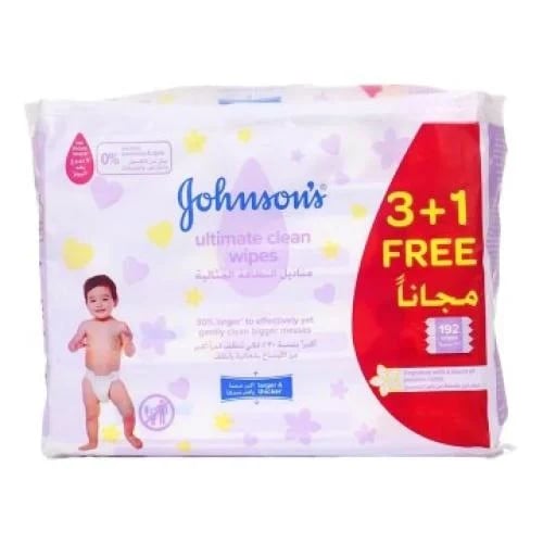 Bediashoor Complete 1+ Vanilla Milk 400 grams