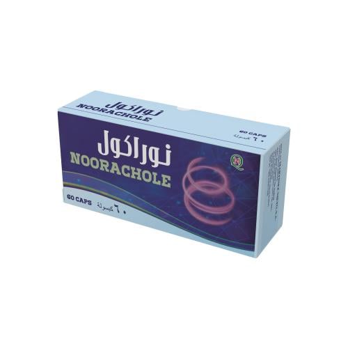 نوراكول 60 كبسولة