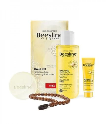 مجموعة بيزلين للحج الخالية من العطور
