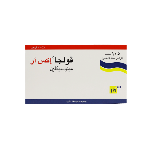 فولجا اكس ار 105 مجم 30 قرص