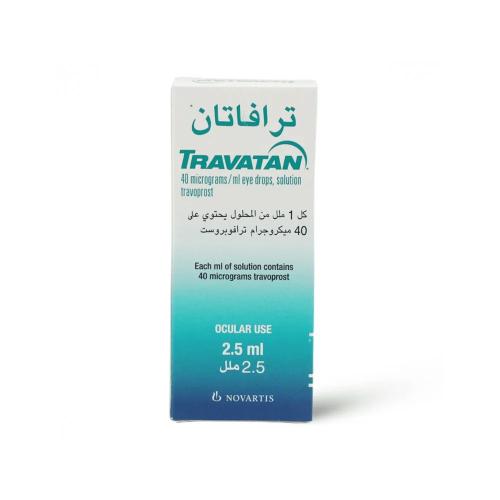 ترافاتان 0.004 ميكروجرام/مل قطرة للعين 2.5 مل